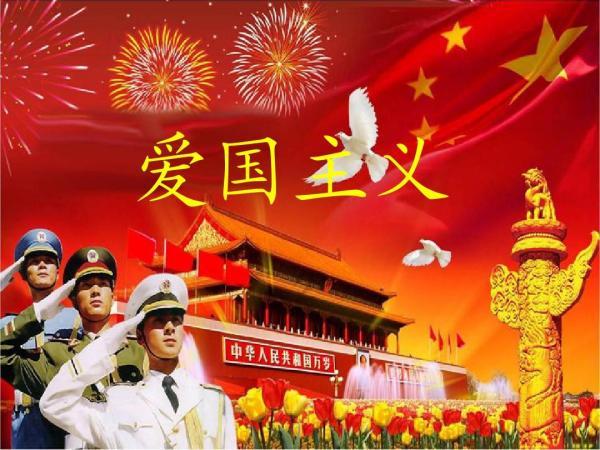 救援俏皮女孩