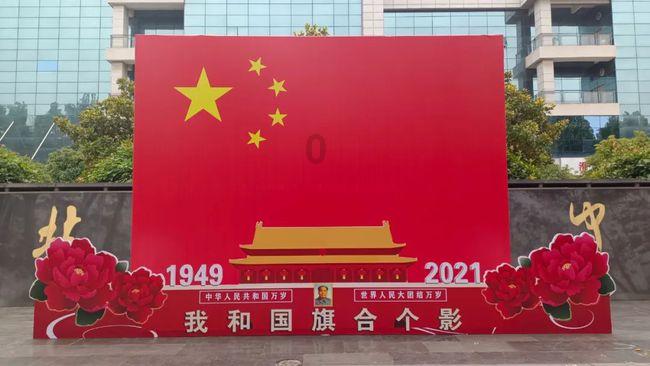 丛林之决战