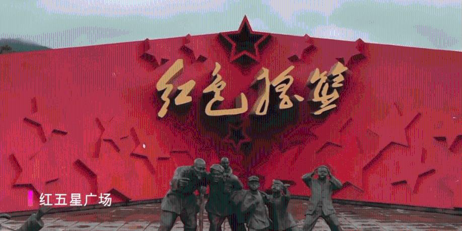 为什么日本战国时代，大名织田信长被称为第六天魔王游戏画面