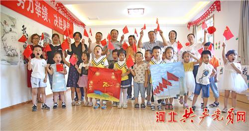 受困的西红柿